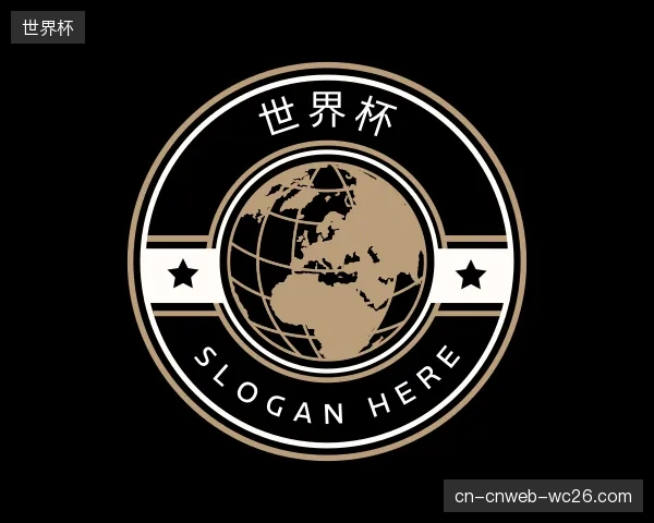 发现世界杯官方